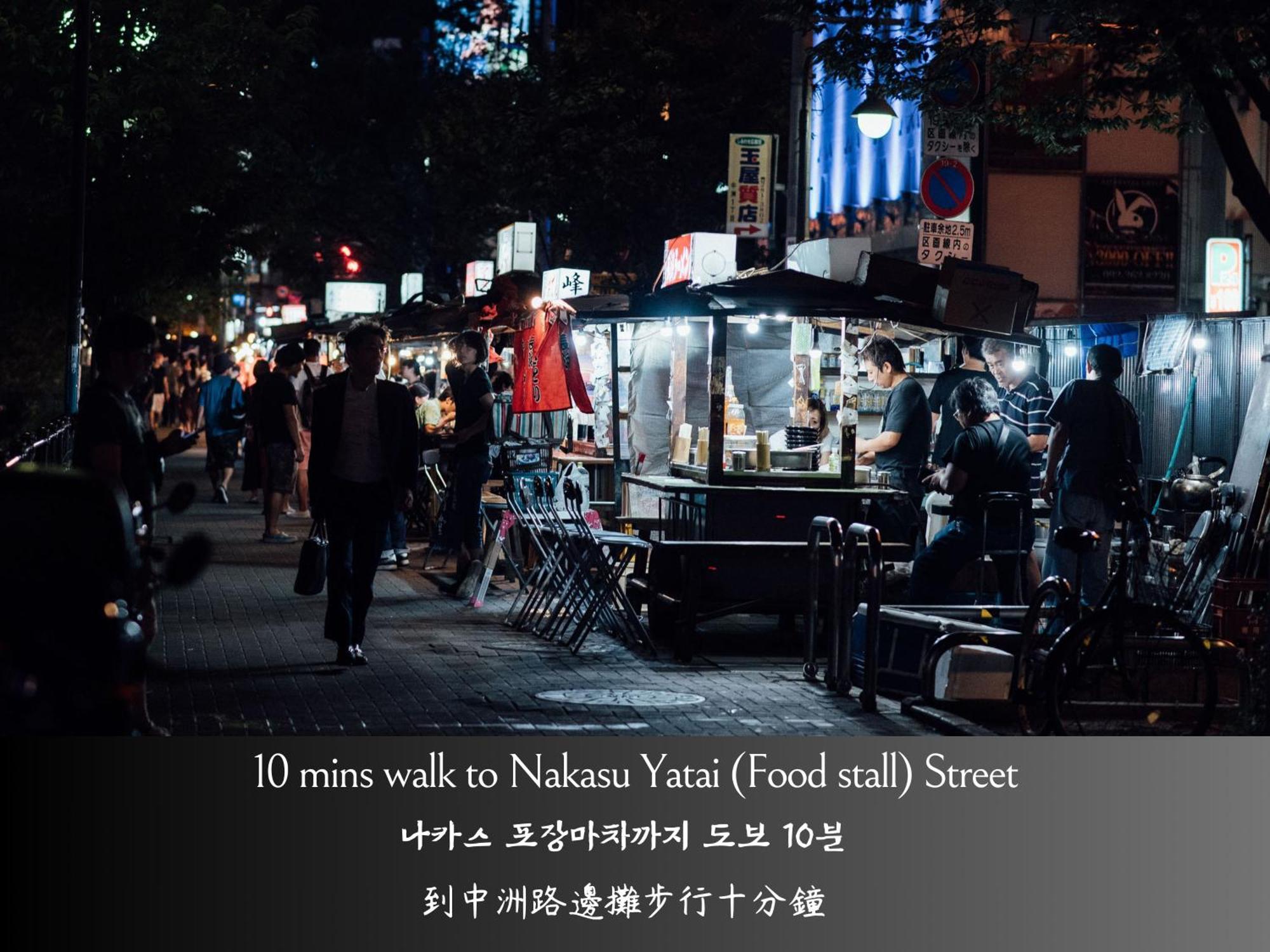 旅馆 博多维贝斯旅舍
